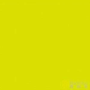 Regular Series Yellow Aluminum Coil