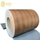 Aluminum coils wood grain