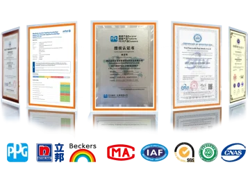 Baililai证书_副本